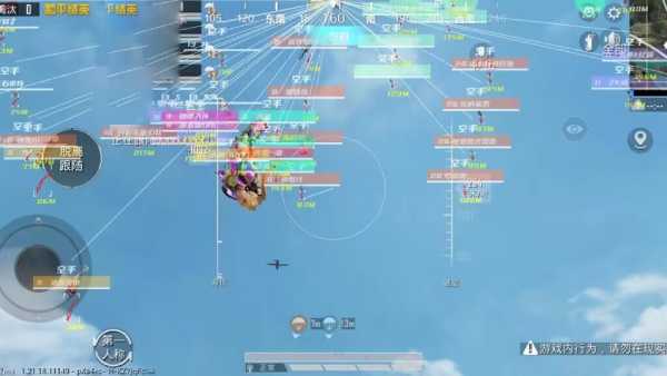 开和平精英辅助如何不封号？