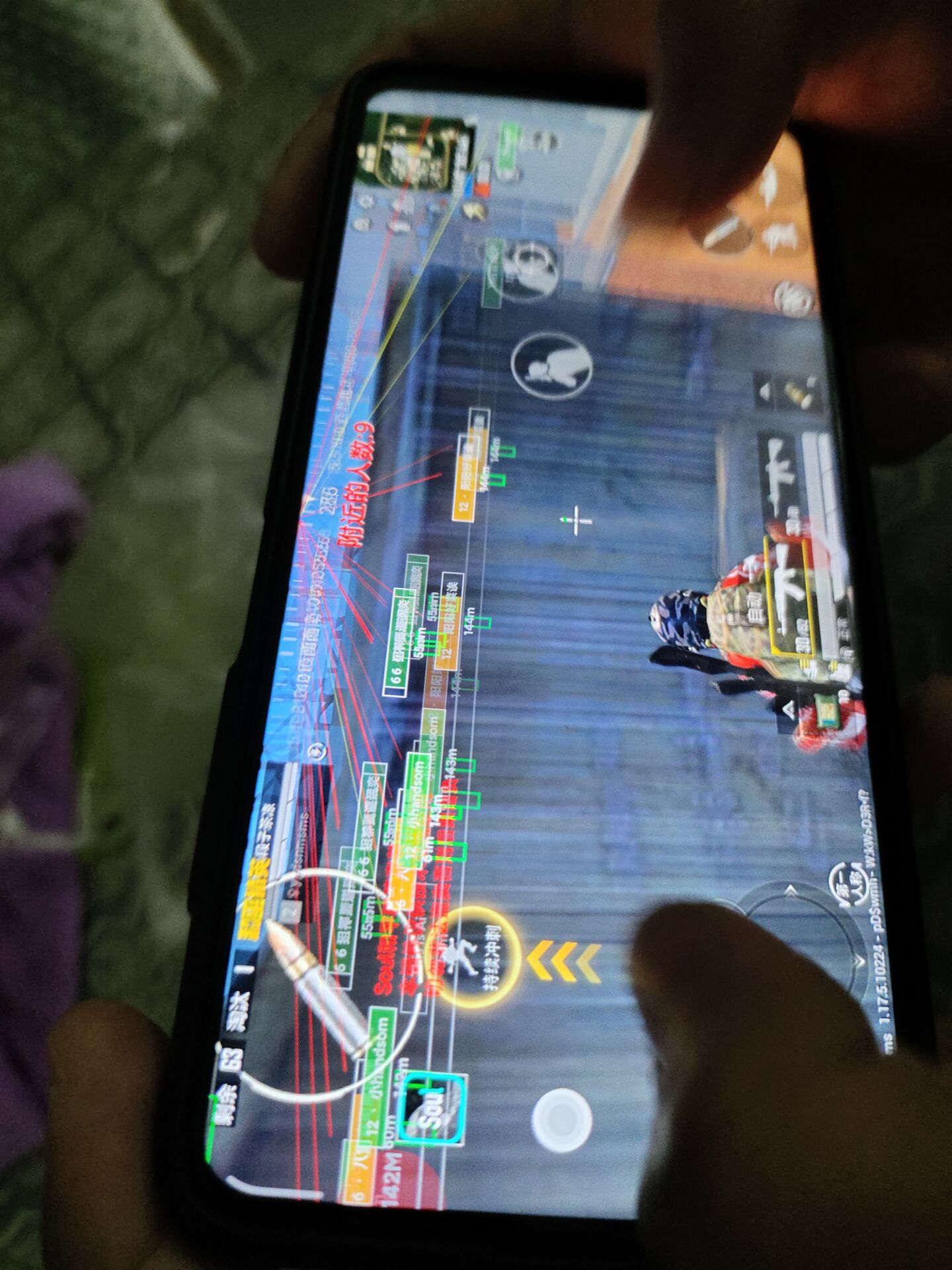 使用和平精英辅助有什么好处吗?